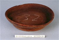 藏品(木盤)的圖片